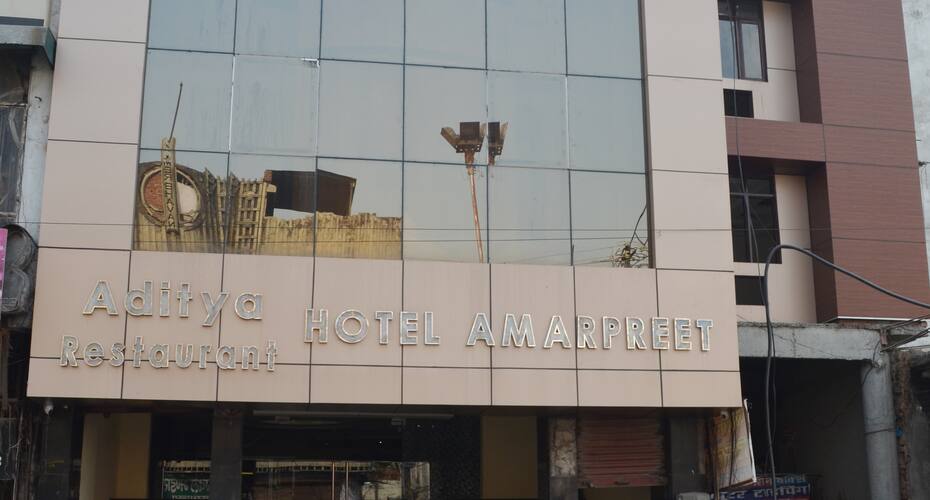 Hotel Amarpreet, Lucknow 1